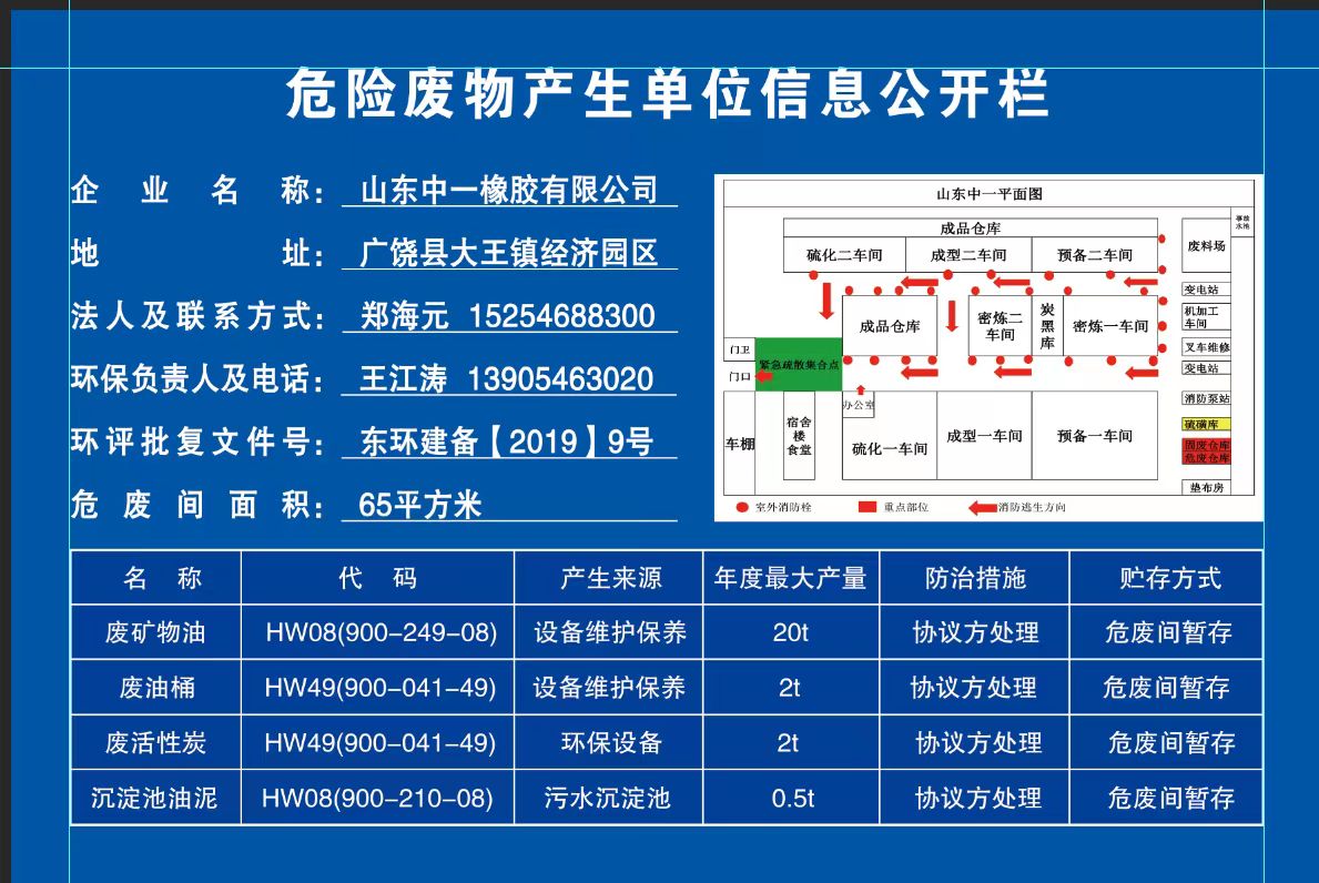 微信图片_20250812170554_4.jpg